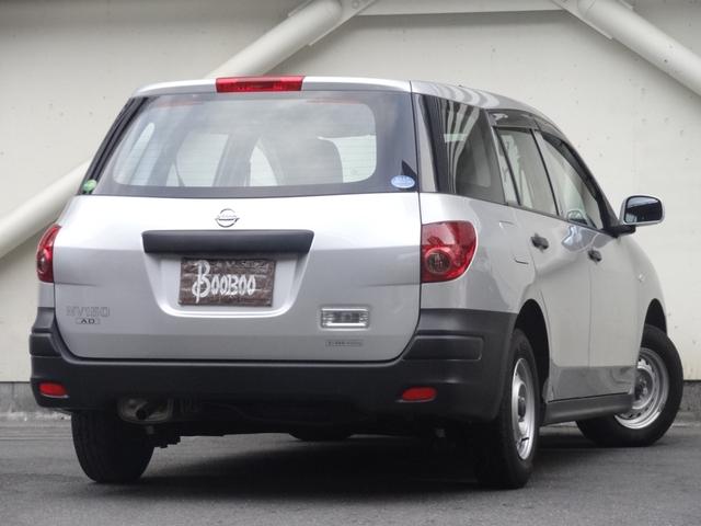 ＮＶ１５０ＡＤ ＶＥ　衝突被害軽減ブレーキ　車線逸脱警報システム　メモリーナビ　Ｂｌｕｅｔｏｏｔｈ　１００Ｖコンセント　キーレスエントリー　前席パワーウィンドウ　集中ドアロック（2枚目）