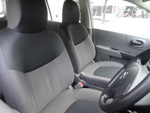 ＮＶ１５０ＡＤ ＶＥ　衝突被害軽減ブレーキ　車線逸脱警報システム　メモリーナビ　Ｂｌｕｅｔｏｏｔｈ　１００Ｖコンセント　キーレスエントリー　前席パワーウィンドウ　集中ドアロック（9枚目）