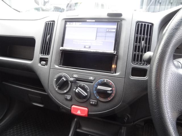 ＮＶ１５０ＡＤ ＶＥ　衝突被害軽減ブレーキ　車線逸脱警報システム　メモリーナビ　Ｂｌｕｅｔｏｏｔｈ　１００Ｖコンセント　キーレスエントリー　前席パワーウィンドウ　集中ドアロック（19枚目）