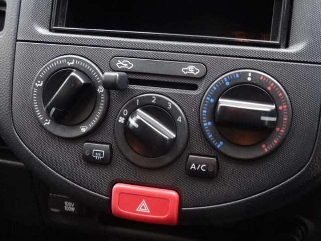 ＮＶ１５０ＡＤ ＶＥ　衝突被害軽減ブレーキ　車線逸脱警報システム　メモリーナビ　Ｂｌｕｅｔｏｏｔｈ　１００Ｖコンセント　キーレスエントリー　前席パワーウィンドウ　集中ドアロック（21枚目）