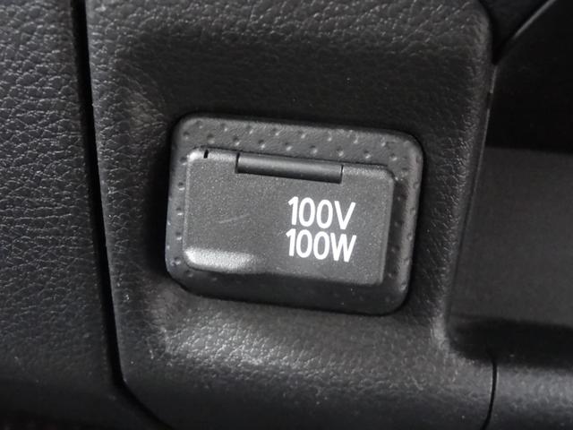 ＮＶ１５０ＡＤ ＶＥ　衝突被害軽減ブレーキ　車線逸脱警報システム　メモリーナビ　Ｂｌｕｅｔｏｏｔｈ　１００Ｖコンセント　キーレスエントリー　前席パワーウィンドウ　集中ドアロック（22枚目）