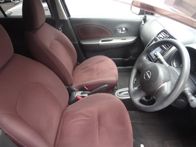 マーチ Ｇ　スマートキー　プッシュスタート　社外ＳＤナビ　フルセグＴＶ　ＥＴＣ　フロントフォグライト　オートライト　オートエアコン（8枚目）