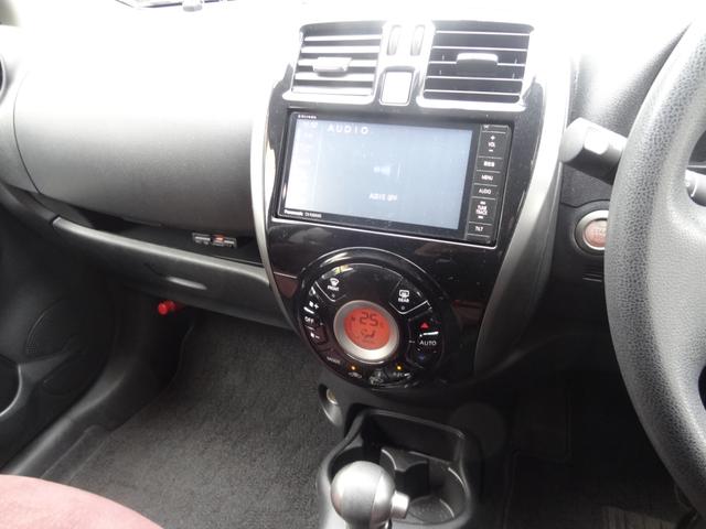 マーチ Ｇ　スマートキー　プッシュスタート　社外ＳＤナビ　フルセグＴＶ　ＥＴＣ　フロントフォグライト　オートライト　オートエアコン（16枚目）