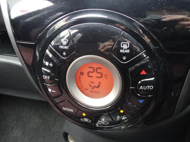 マーチ Ｇ　スマートキー　プッシュスタート　社外ＳＤナビ　フルセグＴＶ　ＥＴＣ　フロントフォグライト　オートライト　オートエアコン（18枚目）