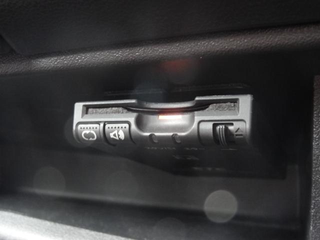 マーチ Ｇ　スマートキー　プッシュスタート　社外ＳＤナビ　フルセグＴＶ　ＥＴＣ　フロントフォグライト　オートライト　オートエアコン（19枚目）