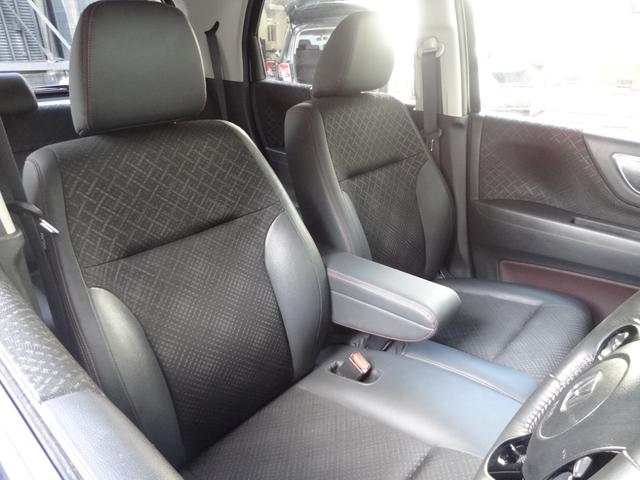 N-WGNカスタム G・Lパッケージ クルーズコントロール ハーフレザーシート スマートキー プッシュスタート 革巻きハンドル 社外メモリナビ バックカメラ ETC フロントフォグライト オートライト オートエアコン 純正14インチアルミ(8枚目)