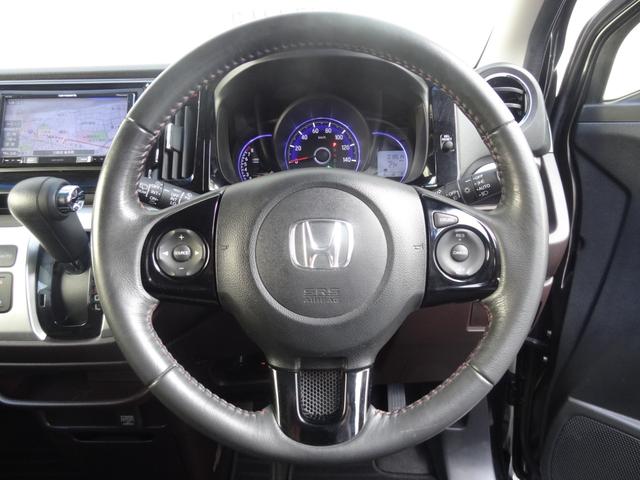 N-WGNカスタム G・Lパッケージ クルーズコントロール ハーフレザーシート スマートキー プッシュスタート 革巻きハンドル 社外メモリナビ バックカメラ ETC フロントフォグライト オートライト オートエアコン 純正14インチアルミ(13枚目)