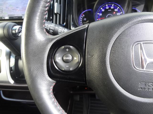 N-WGNカスタム G・Lパッケージ クルーズコントロール ハーフレザーシート スマートキー プッシュスタート 革巻きハンドル 社外メモリナビ バックカメラ ETC フロントフォグライト オートライト オートエアコン 純正14インチアルミ(14枚目)