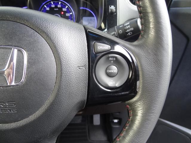 N-WGNカスタム G・Lパッケージ クルーズコントロール ハーフレザーシート スマートキー プッシュスタート 革巻きハンドル 社外メモリナビ バックカメラ ETC フロントフォグライト オートライト オートエアコン 純正14インチアルミ(15枚目)