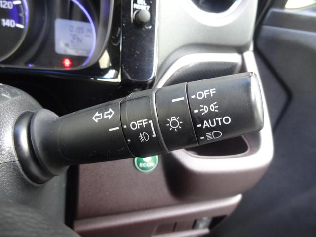 N-WGNカスタム G・Lパッケージ クルーズコントロール ハーフレザーシート スマートキー プッシュスタート 革巻きハンドル 社外メモリナビ バックカメラ ETC フロントフォグライト オートライト オートエアコン 純正14インチアルミ(16枚目)