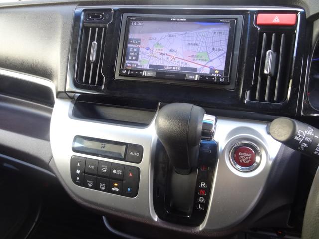 N-WGNカスタム G・Lパッケージ クルーズコントロール ハーフレザーシート スマートキー プッシュスタート 革巻きハンドル 社外メモリナビ バックカメラ ETC フロントフォグライト オートライト オートエアコン 純正14インチアルミ(17枚目)