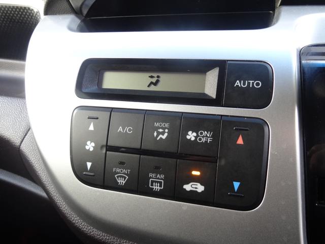 N-WGNカスタム G・Lパッケージ クルーズコントロール ハーフレザーシート スマートキー プッシュスタート 革巻きハンドル 社外メモリナビ バックカメラ ETC フロントフォグライト オートライト オートエアコン 純正14インチアルミ(20枚目)