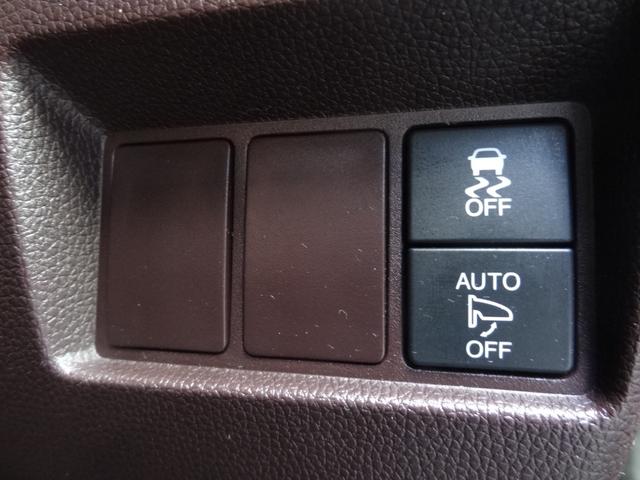 N-WGNカスタム G・Lパッケージ クルーズコントロール ハーフレザーシート スマートキー プッシュスタート 革巻きハンドル 社外メモリナビ バックカメラ ETC フロントフォグライト オートライト オートエアコン 純正14インチアルミ(22枚目)