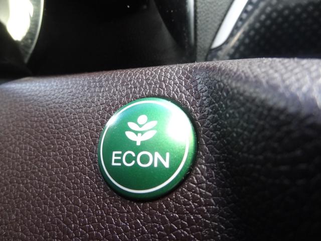 N-WGNカスタム G・Lパッケージ クルーズコントロール ハーフレザーシート スマートキー プッシュスタート 革巻きハンドル 社外メモリナビ バックカメラ ETC フロントフォグライト オートライト オートエアコン 純正14インチアルミ(23枚目)