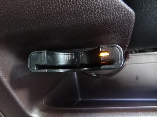 N-WGNカスタム G・Lパッケージ クルーズコントロール ハーフレザーシート スマートキー プッシュスタート 革巻きハンドル 社外メモリナビ バックカメラ ETC フロントフォグライト オートライト オートエアコン 純正14インチアルミ(24枚目)