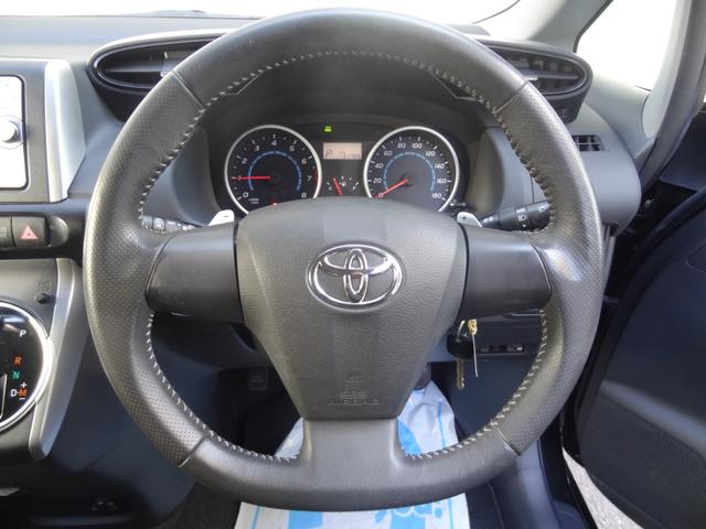 ウィッシュ １．８Ｓ　ワンオーナー　パドルシフト　ＨＩＤ　オートライト　フロントフォグ　純正ＨＤＤナビ　バックカメラ　ＢＴ接続　フルセグ　革巻ハンドル　ビルトインＥＴＣ　純正ＡＷ　オートエアコン（17枚目）