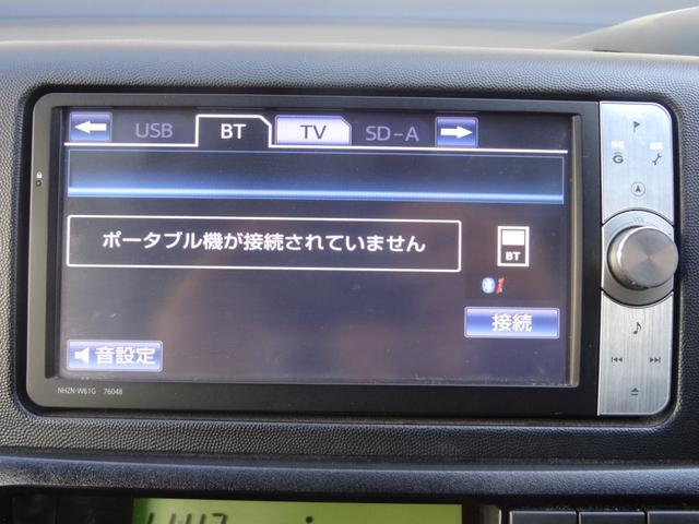 ウィッシュ １．８Ｓ　ワンオーナー　パドルシフト　ＨＩＤ　オートライト　フロントフォグ　純正ＨＤＤナビ　バックカメラ　ＢＴ接続　フルセグ　革巻ハンドル　ビルトインＥＴＣ　純正ＡＷ　オートエアコン（23枚目）