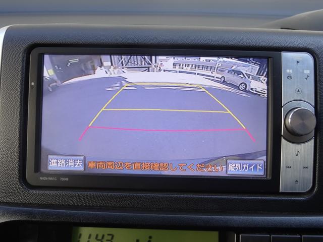 ウィッシュ １．８Ｓ　ワンオーナー　パドルシフト　ＨＩＤ　オートライト　フロントフォグ　純正ＨＤＤナビ　バックカメラ　ＢＴ接続　フルセグ　革巻ハンドル　ビルトインＥＴＣ　純正ＡＷ　オートエアコン（24枚目）