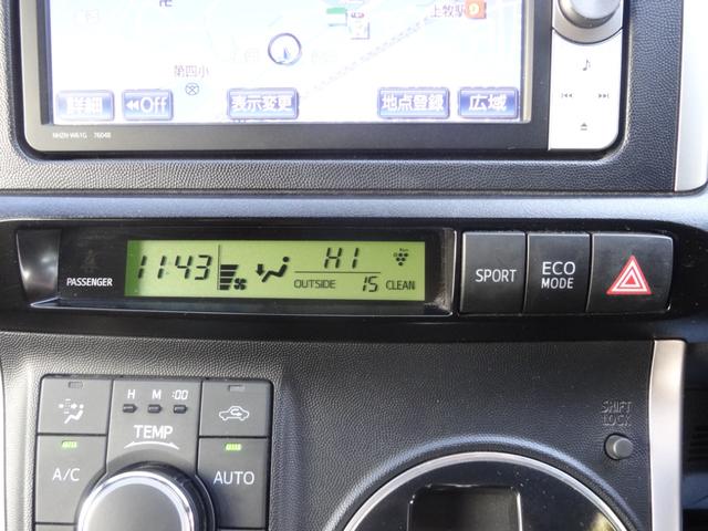 ウィッシュ １．８Ｓ　ワンオーナー　パドルシフト　ＨＩＤ　オートライト　フロントフォグ　純正ＨＤＤナビ　バックカメラ　ＢＴ接続　フルセグ　革巻ハンドル　ビルトインＥＴＣ　純正ＡＷ　オートエアコン（25枚目）