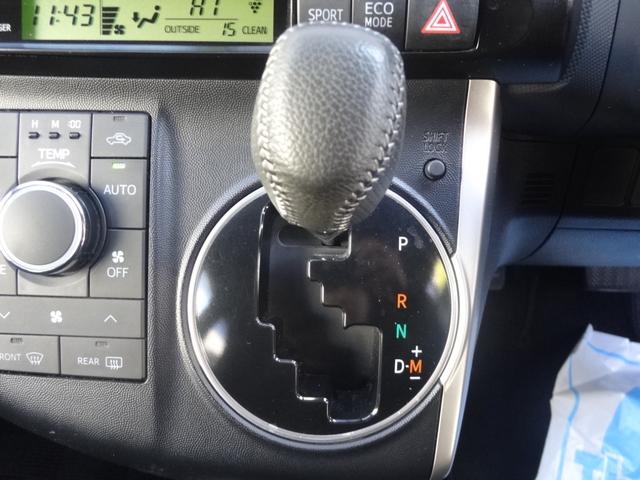 ウィッシュ １．８Ｓ　ワンオーナー　パドルシフト　ＨＩＤ　オートライト　フロントフォグ　純正ＨＤＤナビ　バックカメラ　ＢＴ接続　フルセグ　革巻ハンドル　ビルトインＥＴＣ　純正ＡＷ　オートエアコン（27枚目）