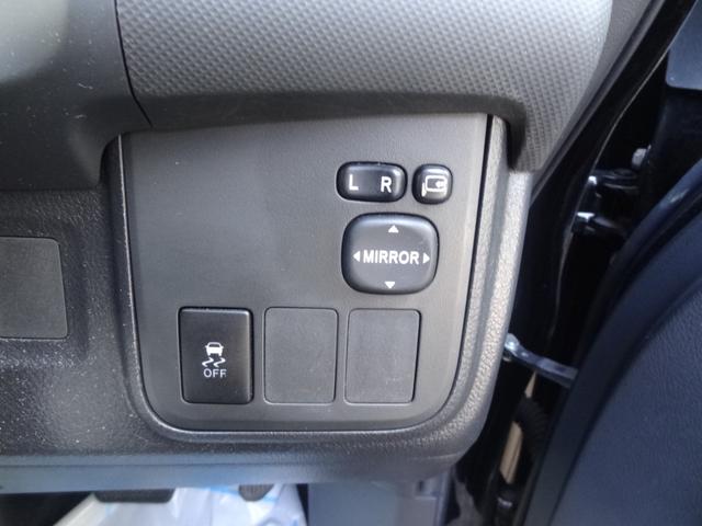 ウィッシュ １．８Ｓ　ワンオーナー　パドルシフト　ＨＩＤ　オートライト　フロントフォグ　純正ＨＤＤナビ　バックカメラ　ＢＴ接続　フルセグ　革巻ハンドル　ビルトインＥＴＣ　純正ＡＷ　オートエアコン（28枚目）