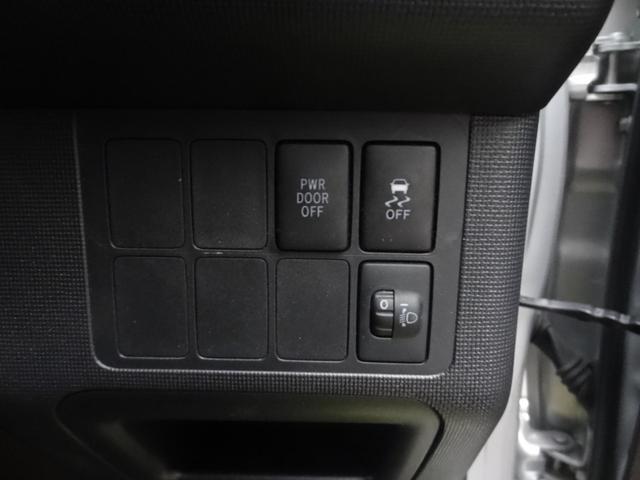 ポルテ 　助手席リフトアップシート車　Ａタイプ　手動車いす用収納装置＜電動式＞なし　左側パワースライドドア　ステアリングリモコン　フロントフォグ　純正オーディオ　電動格納ミラー（28枚目）