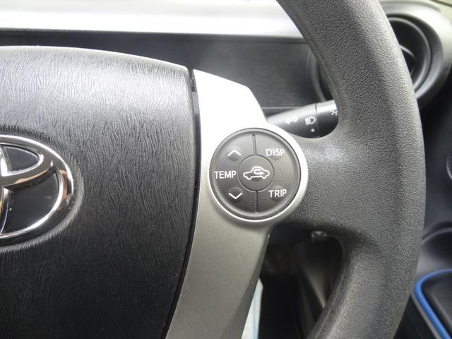 アクア Ｓ　純正ＳＤナビ　Ｂカメ　Ｂｌｕｅｔｏｏｔｈ　ステリモ　ＥＴＣ　キーレスキー　純正セキュリティーアラーム　ワンセグＴＶ（15枚目）