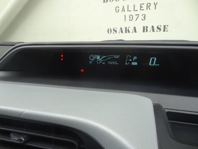 アクア Ｓ　純正ＳＤナビ　Ｂカメ　Ｂｌｕｅｔｏｏｔｈ　ステリモ　ＥＴＣ　キーレスキー　純正セキュリティーアラーム　ワンセグＴＶ（16枚目）