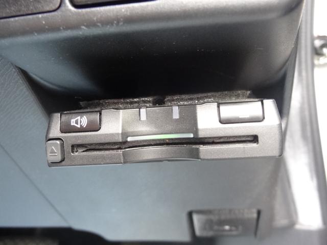 アクア Ｓ　純正ＳＤナビ　Ｂカメ　Ｂｌｕｅｔｏｏｔｈ　ステリモ　ＥＴＣ　キーレスキー　純正セキュリティーアラーム　ワンセグＴＶ（17枚目）