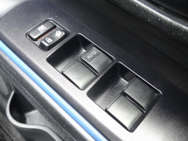 アクア Ｓ　純正ＳＤナビ　Ｂカメ　Ｂｌｕｅｔｏｏｔｈ　ステリモ　ＥＴＣ　キーレスキー　純正セキュリティーアラーム　ワンセグＴＶ（19枚目）