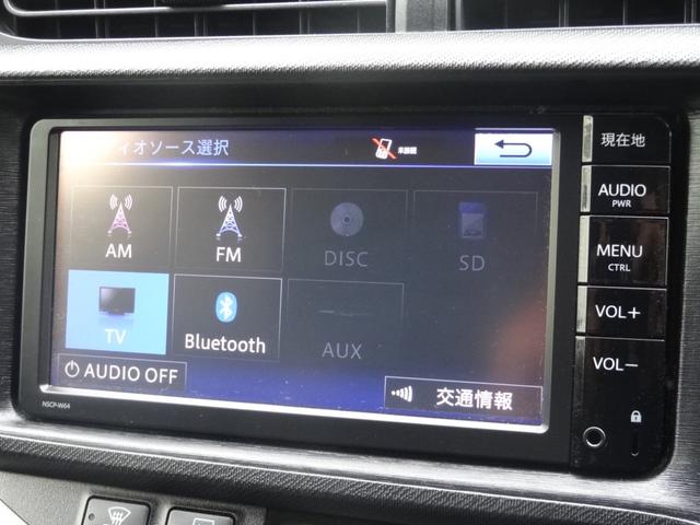 アクア Ｓ　純正ＳＤナビ　Ｂカメ　Ｂｌｕｅｔｏｏｔｈ　ステリモ　ＥＴＣ　キーレスキー　純正セキュリティーアラーム　ワンセグＴＶ（21枚目）