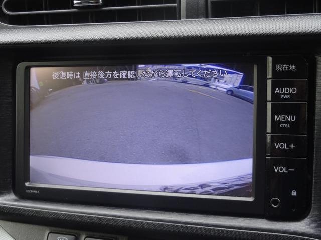 アクア Ｓ　純正ＳＤナビ　Ｂカメ　Ｂｌｕｅｔｏｏｔｈ　ステリモ　ＥＴＣ　キーレスキー　純正セキュリティーアラーム　ワンセグＴＶ（22枚目）