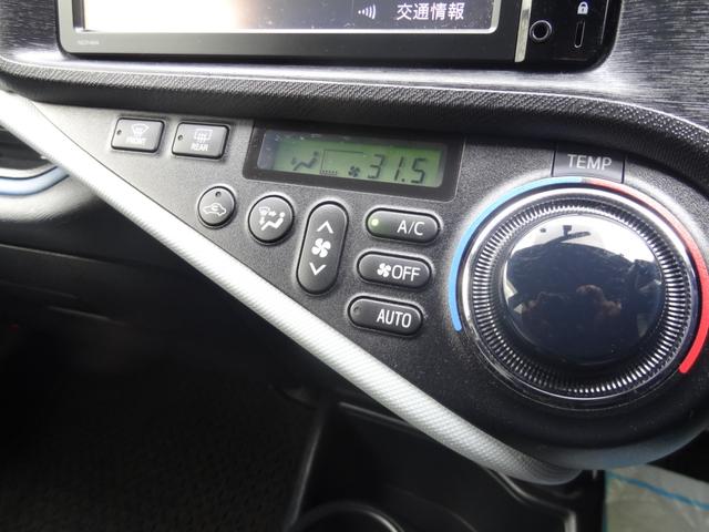 アクア Ｓ　純正ＳＤナビ　Ｂカメ　Ｂｌｕｅｔｏｏｔｈ　ステリモ　ＥＴＣ　キーレスキー　純正セキュリティーアラーム　ワンセグＴＶ（23枚目）