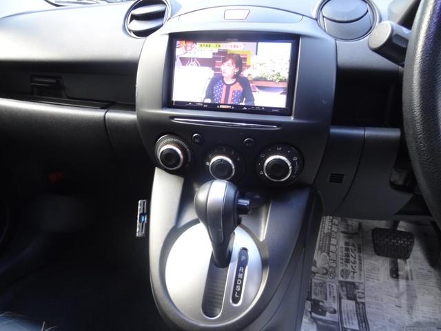 デミオ 13C キーレス 純正メモリーナビ ETC CD ワンセグ マニュアルエアコン レベライザー(17枚目)