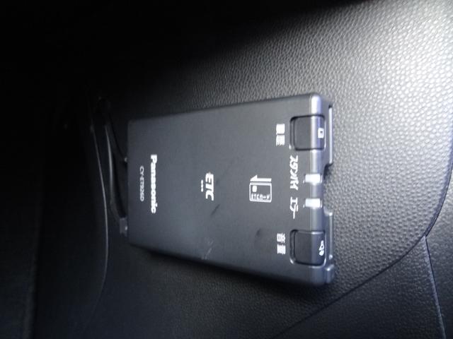 デミオ 13C キーレス 純正メモリーナビ ETC CD ワンセグ マニュアルエアコン レベライザー(19枚目)