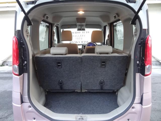 スペーシア X 左側パワースライドドア 運転席シートヒーター 社外アルミ 社外ナビ BT接続 フルセグ フルフラット スマートキー プッシュスタート バックカメラ iストップ オートエアコン ETC(12枚目)