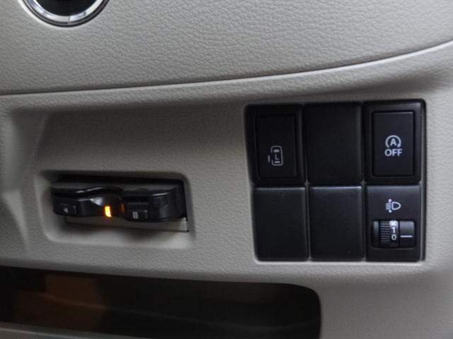 スペーシア X 左側パワースライドドア 運転席シートヒーター 社外アルミ 社外ナビ BT接続 フルセグ フルフラット スマートキー プッシュスタート バックカメラ iストップ オートエアコン ETC(19枚目)