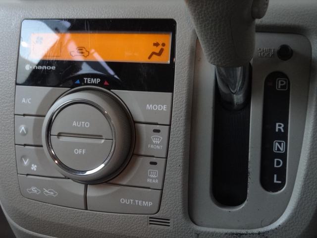 スペーシア X 左側パワースライドドア 運転席シートヒーター 社外アルミ 社外ナビ BT接続 フルセグ フルフラット スマートキー プッシュスタート バックカメラ iストップ オートエアコン ETC(24枚目)