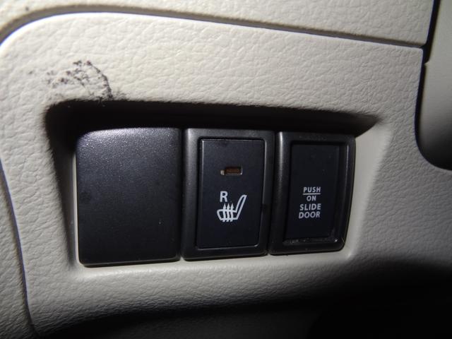 スペーシア X 左側パワースライドドア 運転席シートヒーター 社外アルミ 社外ナビ BT接続 フルセグ フルフラット スマートキー プッシュスタート バックカメラ iストップ オートエアコン ETC(25枚目)