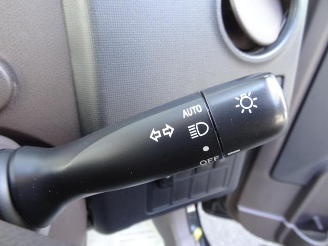 スペイド 　福祉車両　Ｆ　助手席リフトアップシート車　Ａタイプ　　スマートキー　プッシュスタート　純正ＳＤナビ　バックカメラ　フルセグ　Ｂｌｕｅｔｏｏｔｈ　ＥＴＣ　ステリモ　ＨＩＤ　オートライト（17枚目）