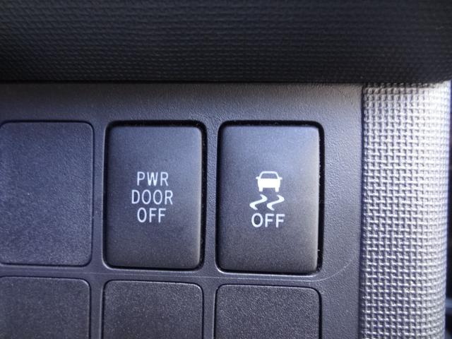 スペイド 　福祉車両　Ｆ　助手席リフトアップシート車　Ａタイプ　　スマートキー　プッシュスタート　純正ＳＤナビ　バックカメラ　フルセグ　Ｂｌｕｅｔｏｏｔｈ　ＥＴＣ　ステリモ　ＨＩＤ　オートライト（21枚目）