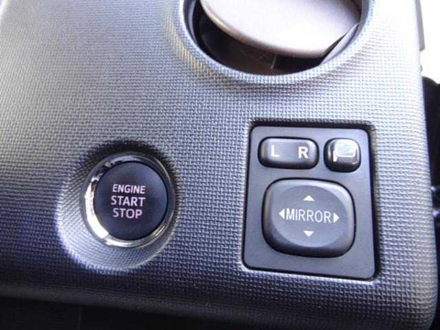 スペイド 　福祉車両　Ｆ　助手席リフトアップシート車　Ａタイプ　　スマートキー　プッシュスタート　純正ＳＤナビ　バックカメラ　フルセグ　Ｂｌｕｅｔｏｏｔｈ　ＥＴＣ　ステリモ　ＨＩＤ　オートライト（22枚目）