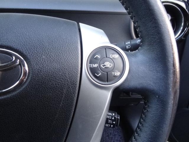 アクア Ｇブラックソフトレザーセレクション　合皮レザー　ＴＳＳ（衝突軽減・レーンアシスト・Ａハイビーム）　シートヒーター　純正９インチナビ　スマートキー　Ｐスタート　Ｆフォグ　エンジンスターター　クルコン　革ハンドル　純正ＡＷ　ＥＴＣ（16枚目）