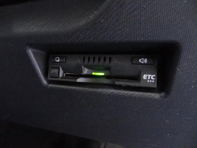 アクア Ｇブラックソフトレザーセレクション　合皮レザー　ＴＳＳ（衝突軽減・レーンアシスト・Ａハイビーム）　シートヒーター　純正９インチナビ　スマートキー　Ｐスタート　Ｆフォグ　エンジンスターター　クルコン　革ハンドル　純正ＡＷ　ＥＴＣ（21枚目）