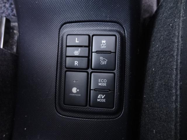 アクア Ｇブラックソフトレザーセレクション　合皮レザー　ＴＳＳ（衝突軽減・レーンアシスト・Ａハイビーム）　シートヒーター　純正９インチナビ　スマートキー　Ｐスタート　Ｆフォグ　エンジンスターター　クルコン　革ハンドル　純正ＡＷ　ＥＴＣ（22枚目）