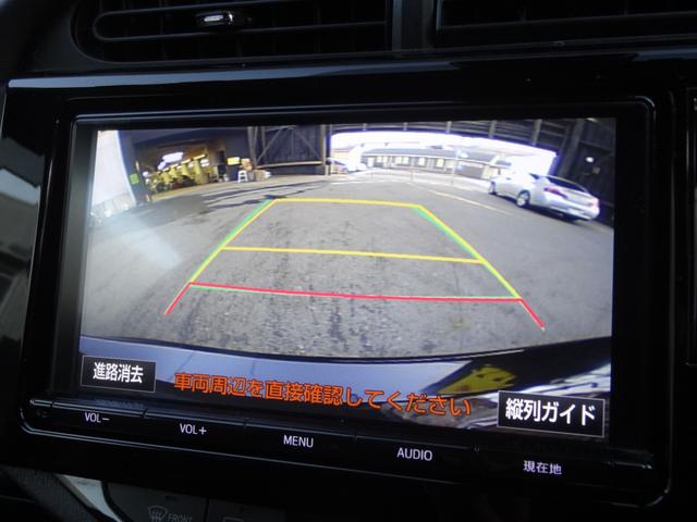 アクア Ｇブラックソフトレザーセレクション　合皮レザー　ＴＳＳ（衝突軽減・レーンアシスト・Ａハイビーム）　シートヒーター　純正９インチナビ　スマートキー　Ｐスタート　Ｆフォグ　エンジンスターター　クルコン　革ハンドル　純正ＡＷ　ＥＴＣ（25枚目）