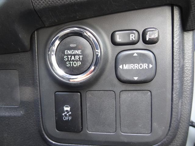 ウィッシュ ２．０Ｚ　スマートキー　Ｐスタート　パドルシフト　ＨＩＤ　オートライト　Ｆフォグ　社外ＳＤナビ　フルセグ　ＢＴ接続　純正ＡＷ　革巻きハンドル　ＥＴＣ（19枚目）