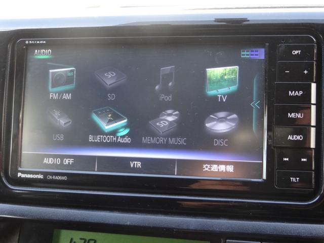 ウィッシュ ２．０Ｚ　スマートキー　Ｐスタート　パドルシフト　ＨＩＤ　オートライト　Ｆフォグ　社外ＳＤナビ　フルセグ　ＢＴ接続　純正ＡＷ　革巻きハンドル　ＥＴＣ（21枚目）