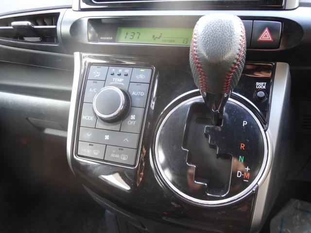 ウィッシュ ２．０Ｚ　スマートキー　Ｐスタート　パドルシフト　ＨＩＤ　オートライト　Ｆフォグ　社外ＳＤナビ　フルセグ　ＢＴ接続　純正ＡＷ　革巻きハンドル　ＥＴＣ（23枚目）