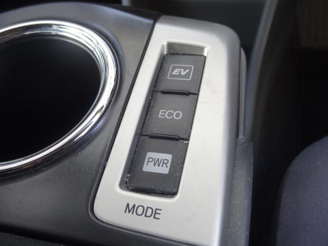 プリウスアルファ Ｓ　スマートキー　Ｐスタート　Ｆフォグ　純正ＡＷ　純正ナビ　Ｂカメ　ステリモ　フルフラット　ワンセグ　ＡＵＸ　ｉストップ　オートライト　オートエアコン　ビルトインＥＴＣ（28枚目）